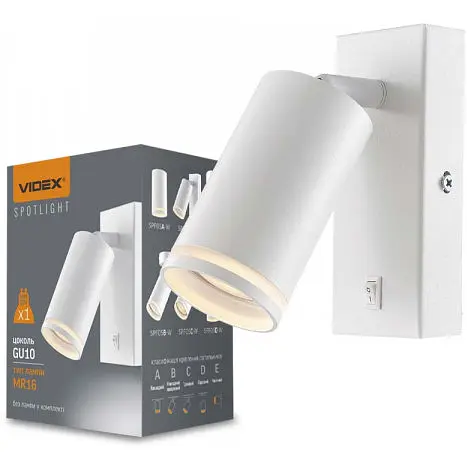 Світильник Videx під лампу GU10 SPF05E настінний з кнопкою білий - фото 1