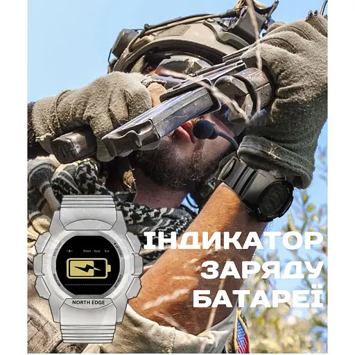 Часы North Edge Combo 10BAR - фото 12