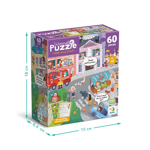 Дитячий віммельпазл "Містечко професій" DoDo Toys 300662, 60 елементів - фото 6