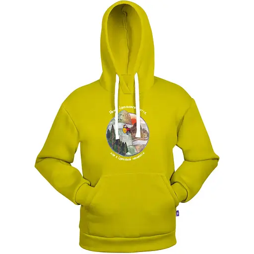 Кофта Fram Ідеальні моменти XL Салатовий (1044-id_7245)