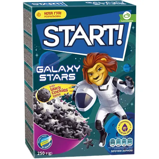 Сніданок зерновий Start Зірочки 250 г (912932)