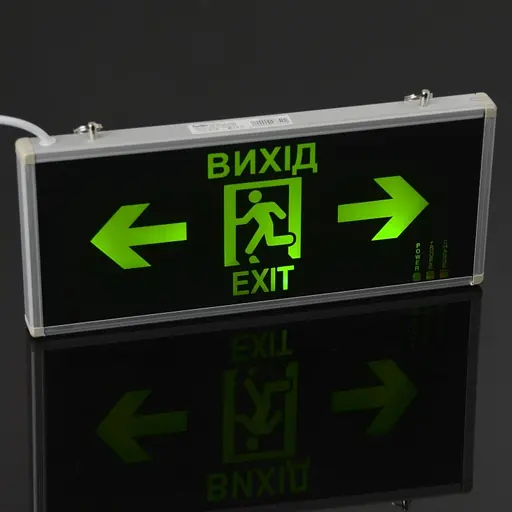 Светильник аварийный Brille 32-396 LED-807/3W Exit указатель административный с аккумулятором - фото 3