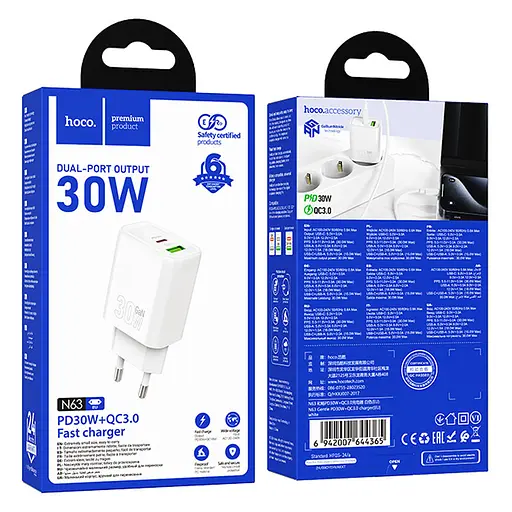 МЗП Hoco N63 Gentle PD30W+QC3.0 (1USB-A/1C) White - фото 4
