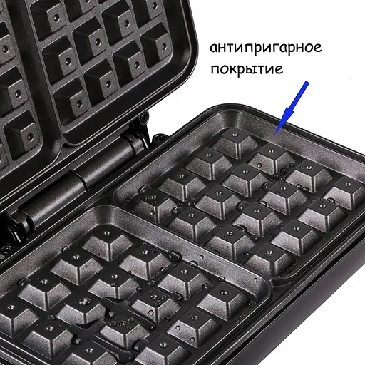 Вафельниця First FA-5305-4 [70920] - фото 4