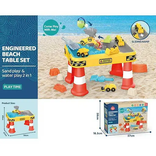 Песочница размер стола, 56x37x49 см, строительная техника, горка, формочки для песка, лейка, лопатки, HG1247 - фото 3