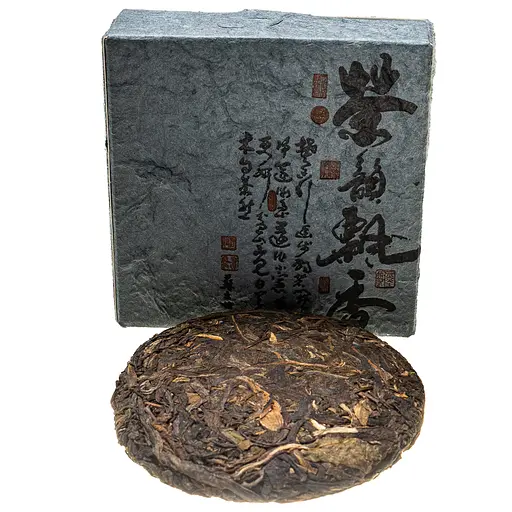 Шен Пуэр Бао Хуа - Сундук Цветов 2022 г, 100 г - фото 4