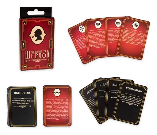 Настольная игра Шерлок, развлекательная, Стратег, украинский