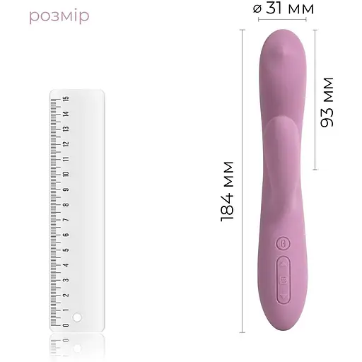Вібратор-кролик із перлинною стимуляцією точки G Svakom Trysta Neo Violet - фото 3