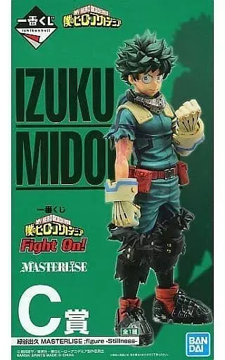 Коллекционная фигурка Bandai Spirits Моя геройская академия Изуку Мидория My Hero Academia Izuku Midoriya 23 - фото 2
