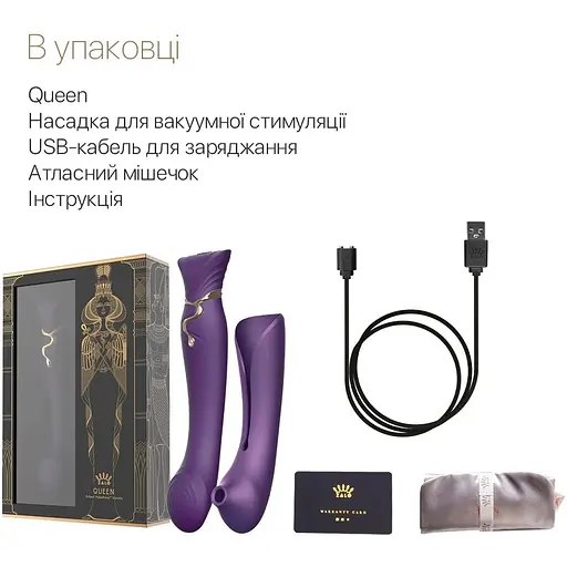 Смартвибратор 3в1 Zalo - Queen Twilight Purple - фото 8