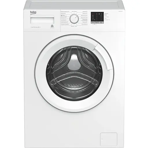 Стиральная машина Beko WUE6511XWW автоматическая - фото 1