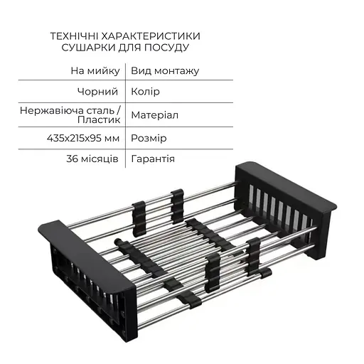 Кухонна мийка Lidz Handmade H6350BR інтегрована крило зправа BlackPVD у комплекті з дозатором та корзиною, Чорний - фото 7