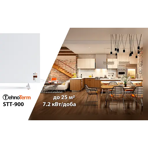 Обігрівач TehnoTerm STT-900 з терморегулятором до 25 м², електричний конвектор на 900 Вт білий - фото 6