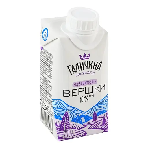 Вершки Галичина 10% ультрапастеризовані безлактозні 200 г - фото 4