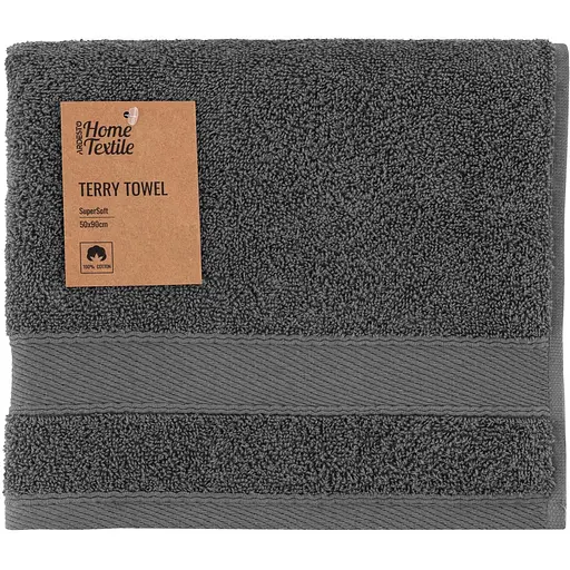 Полотенце махровое Ardesto SuperSoft 50х90 см 100% хлопок темно-серое (ART2250MC)  - фото 1