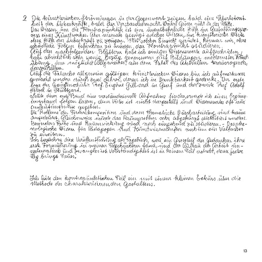 Елементи образотворчого мистецтва. Навчальне видання щоденника - фото 5