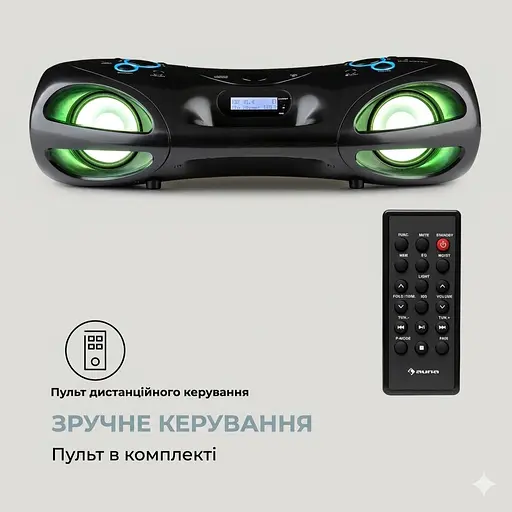Бумбокс Auna Spacewoofer DAB Boombox CD (10036341) - фото 2