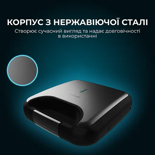 Мультимейкер 3 в 1 (гриль/вафельница/бутербродница) CECOTEC Rock&Toast Combo - фото 7