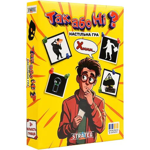 Настільна гра Strateg Так або Ні? (30942) - фото 1