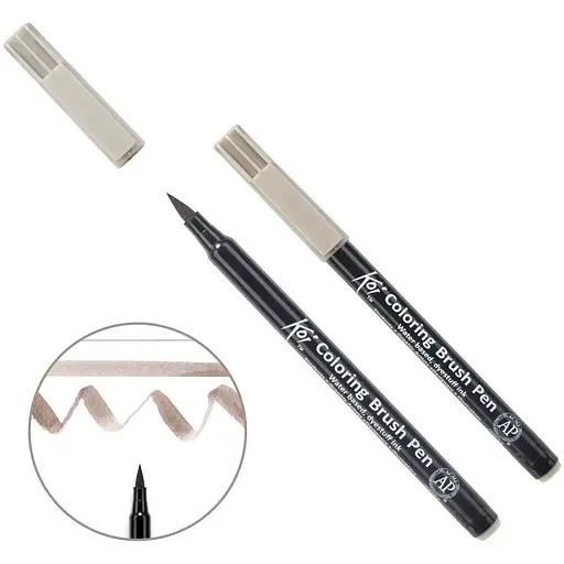 Маркер-пензель акварельний KOI Сірий теплий (45) Sakura