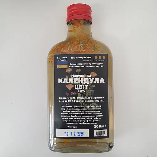 Настойка на цветах календулы 200 мл - фото 1