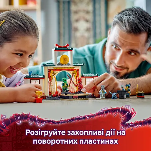 Конструктор LEGO Ninjago Храм ніндзя Спін-джитсу 158 деталей (71831) - фото 13