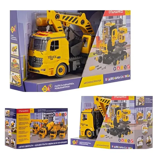 Машинка-конструктор Otamanko Автоконструктор Екскаватор - фото 11