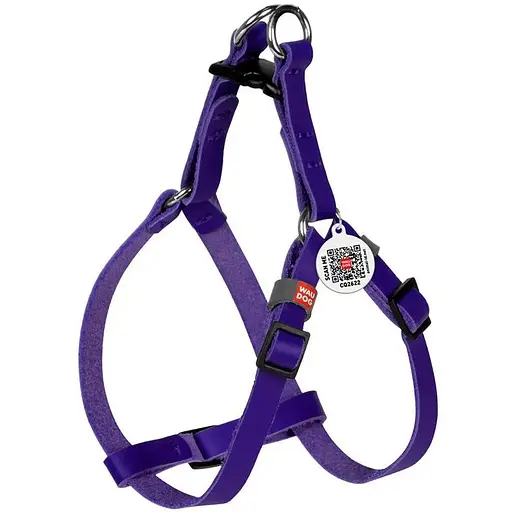 Шлея котів та дрібних собак Waudog Classic шкіряна з QR паспортом, пластиковий фастекс, XS фіолетовий