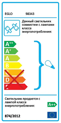 Бра SALTO 3 Eglo 98343 - фото 2