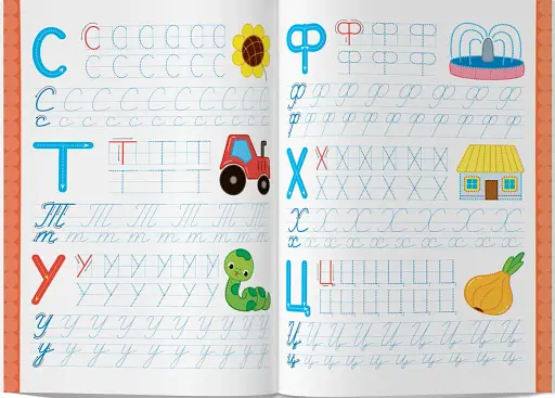 Перші багаторазові прописи. Українська мова. Навчаємося писати букви правильно - фото 5