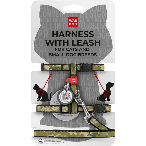 Шлея з повідцем Waudog Nylon з QR-паспортом, малюнок "Мілітарі", пластиковий фастекс, XS