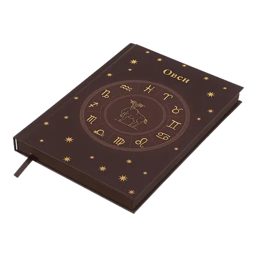 Щоденник недатований Buromax Zodiak поліграфічний A5 336 сторінок темно-коричневий (BM.20670-19) - фото 2