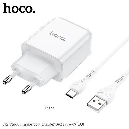 Адаптер мережевий HOCO Type-C cable Vigour N2 комплект із кабелем чорний - фото 4