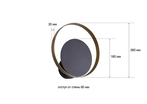 Настінний світильник MJ-Light OREO BK+GD 16003 - фото 7