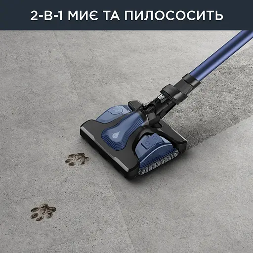 Пилосос Rowenta X-Force Flex 12.60 Auto Aqua RH98C0WO (00000055157) - фото 6