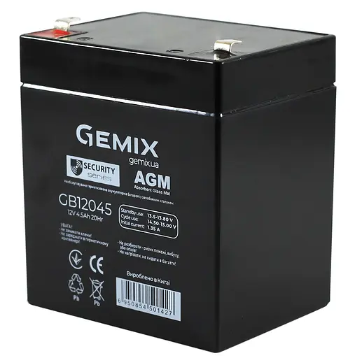 Батарея для ДБЖ 12В 4,5Ач Gemix GB12045 AGM 90х70х101 мм - фото 1
