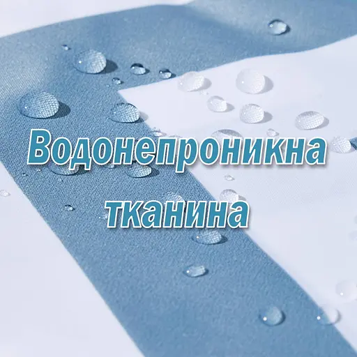 Тканинна шторка-фіранка для ванної Aquarius 180 х 180 см з кільцями - Сіро-Блакитний омбре - 100% поліестер - фото 3