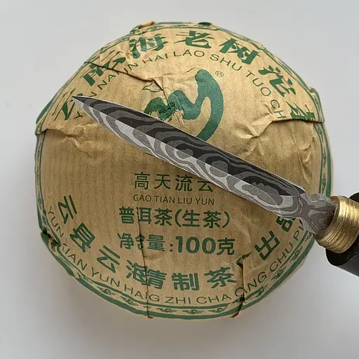 Шу Пуер То Ча 2018 року Фабрика Юнь Хай 100 г - фото 2