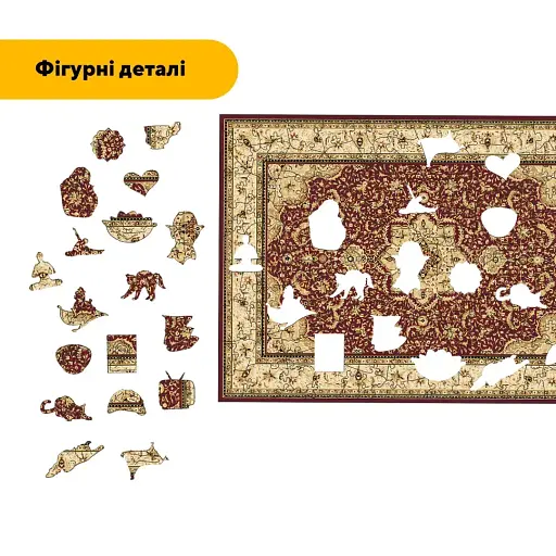 Деревянный пазл Ковер Калейдоскоп, А3, Картонная коробка 200 элементов - фото 3