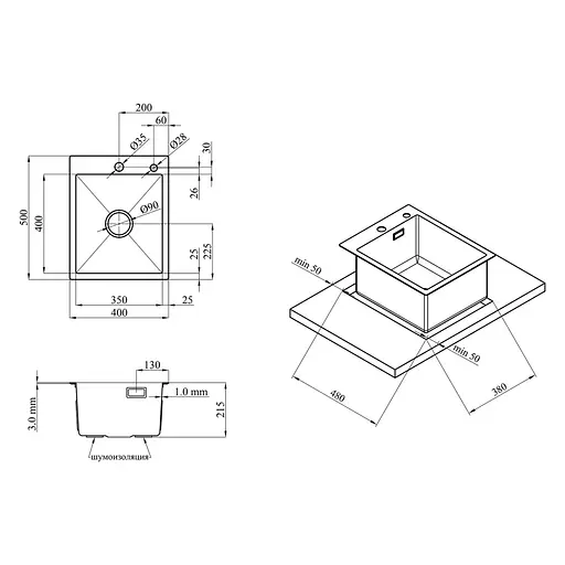 Кухонная мойка Kroner KRP PVD Schwarze - 4050HM (3,0/1,0 мм) (CV035374) - фото 12