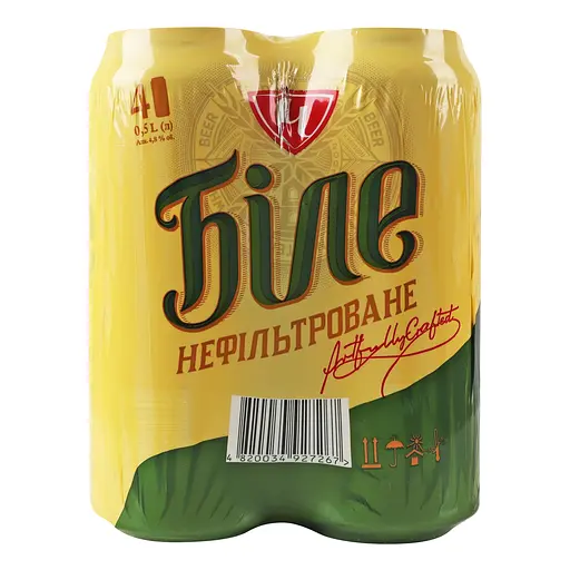 Уцінка. Набір пива Чернігівське Біле світле пшеничне пастеризоване нефільтроване 4.8% (4 шт. х 0.5 л) - фото 2