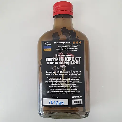 Водная настойка на корне петров крест 200 мл - фото 1