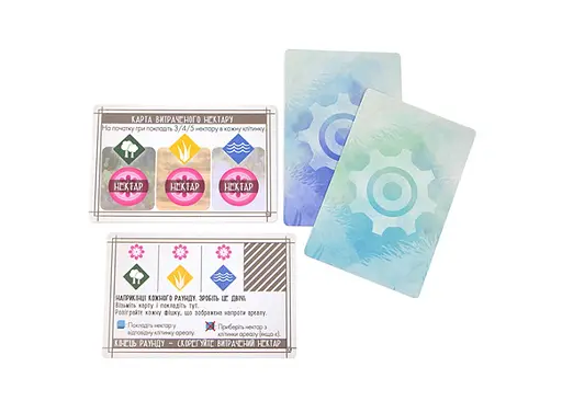 Настільна гра Ігромаг Крила: Птахи Океанії (Wingspan: Oceania Expansion) (укр.) (STM903) - фото 15