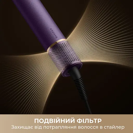 Стайлер Dreame Airstyle Pro 7in1 Purple - фото 10