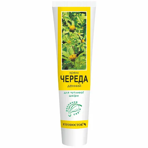 Денний крем Fitodoctor Череда для чутливої шкіри 44 г