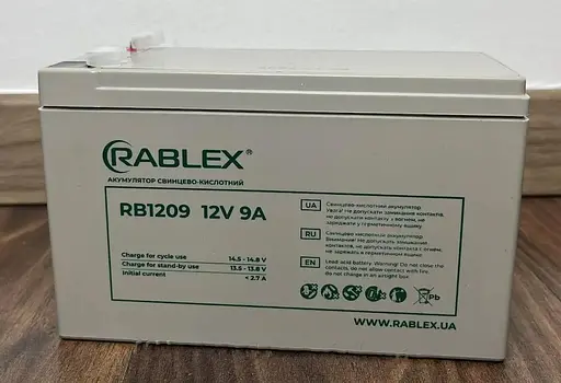 Аккумулятор свинцово-кислотный Rablex RB1209 аккумуляторная батарея 12V-9A 9000мah - фото 3