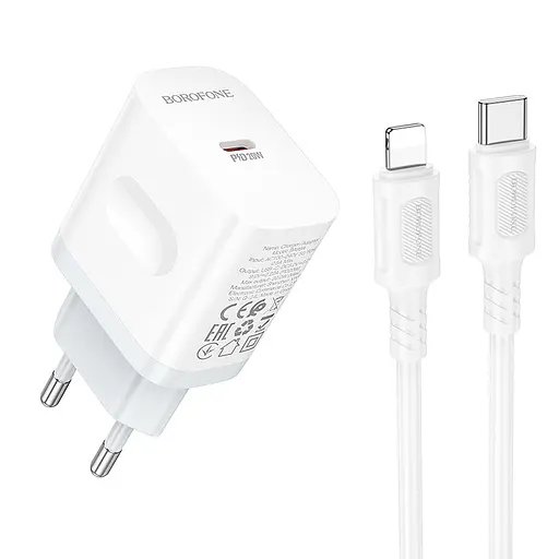 Сетевое зарядное устройство с кабелем Borofone BA99A Breeze single port PD20W charger set(C to iP) белый - фото 1