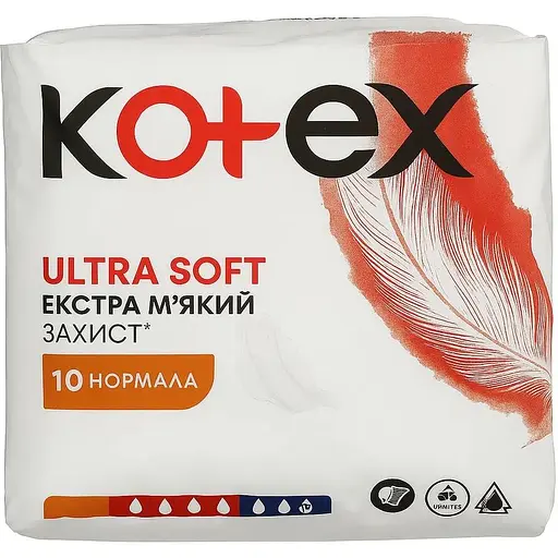 Гигиеническая прокладка Kotex Ultra Soft Normal 10 шт. - фото 1