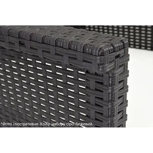 Набор садовой мебели Bica Venezia 2 серо-бежевый - фото 6