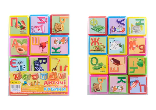 Кубики пластиковые Азбука Большая, 18231, 12 шт.